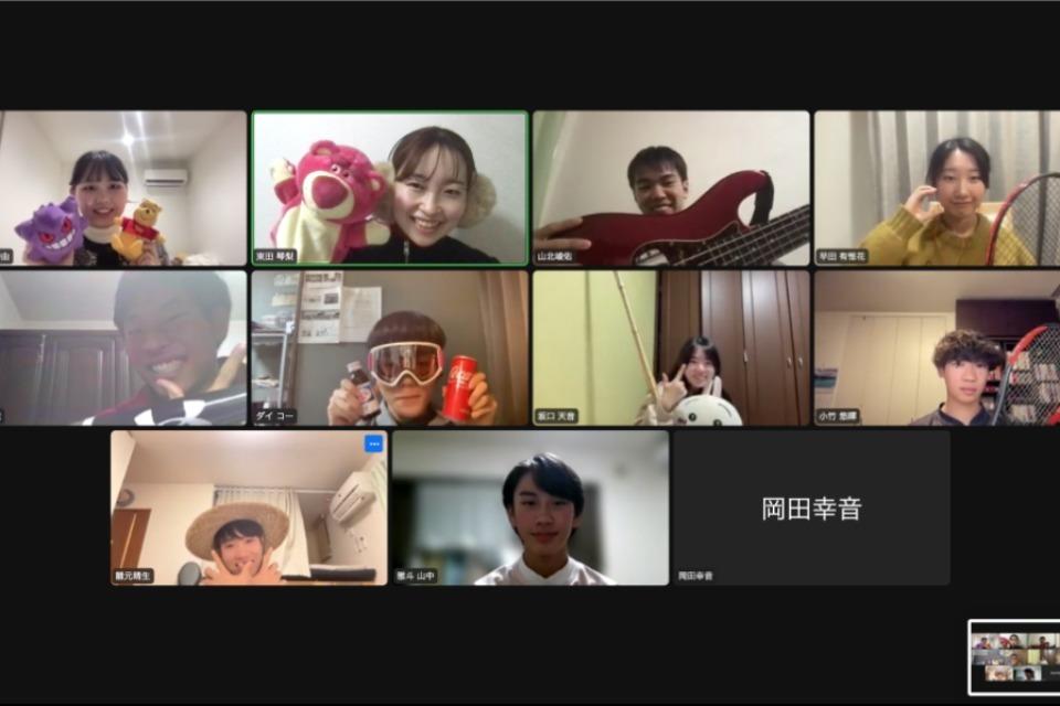 事業の目的の画像
