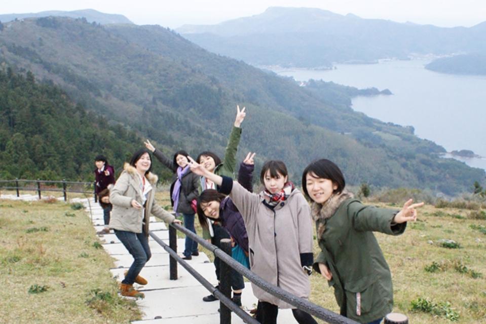 事業の目的の画像