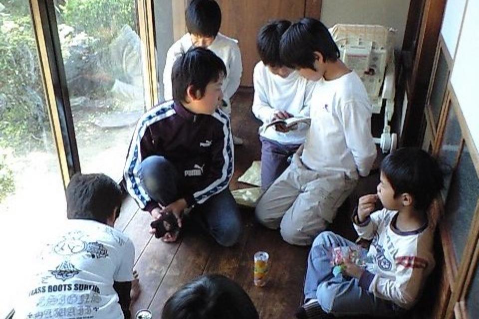 事業の目的の画像