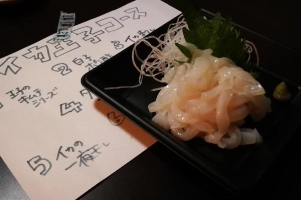 事業の目的の画像