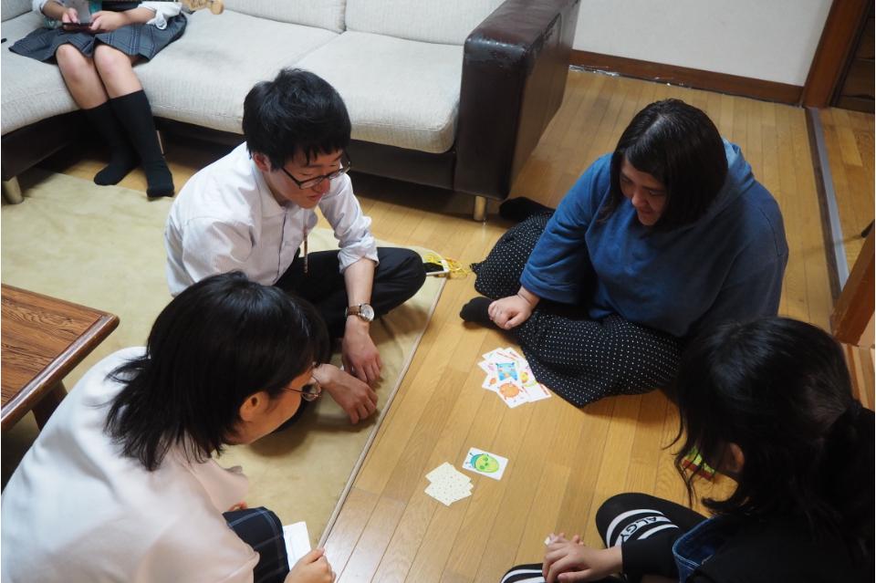 事業の目的の画像