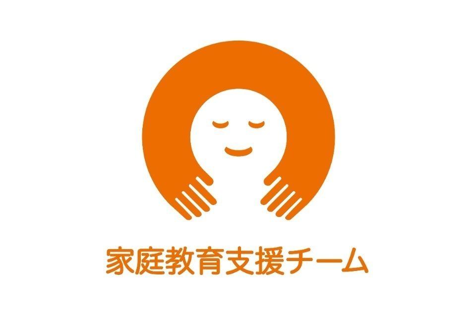 事業の目的の画像