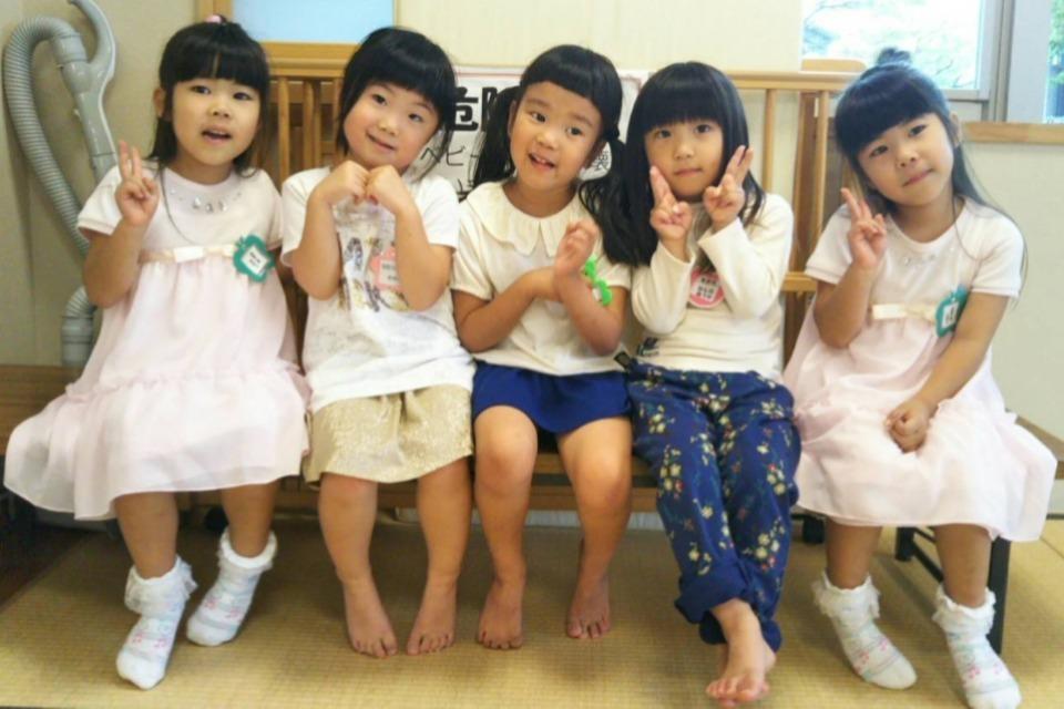 事業の目的の画像