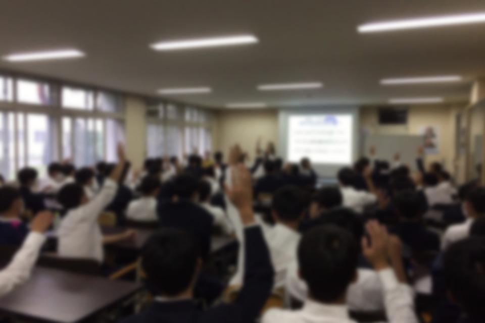 事業の目的の画像