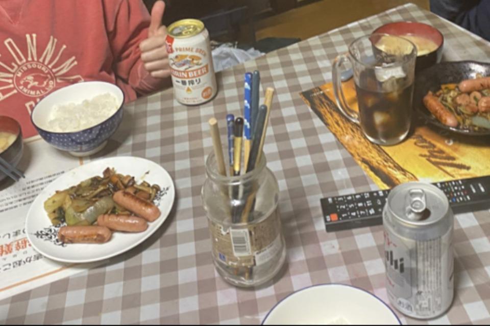 事業の目的の画像