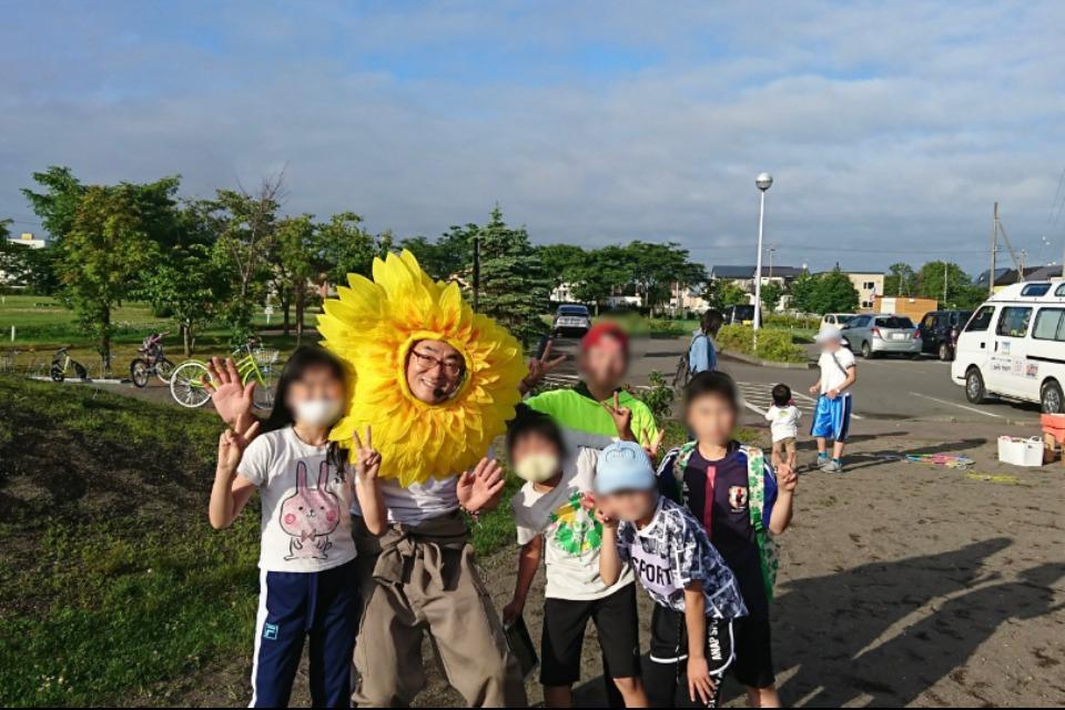 事業の目的の画像