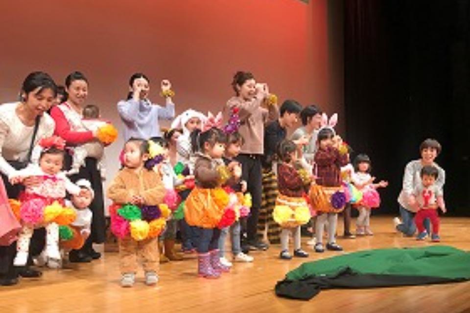 事業の目的の画像
