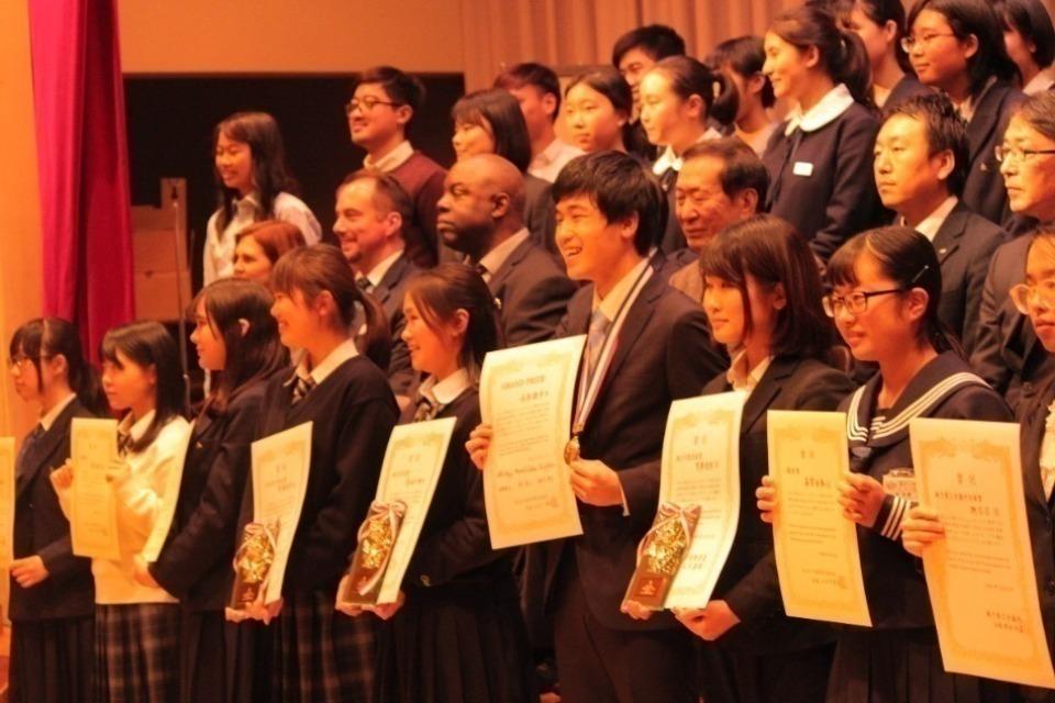 事業の目的の画像