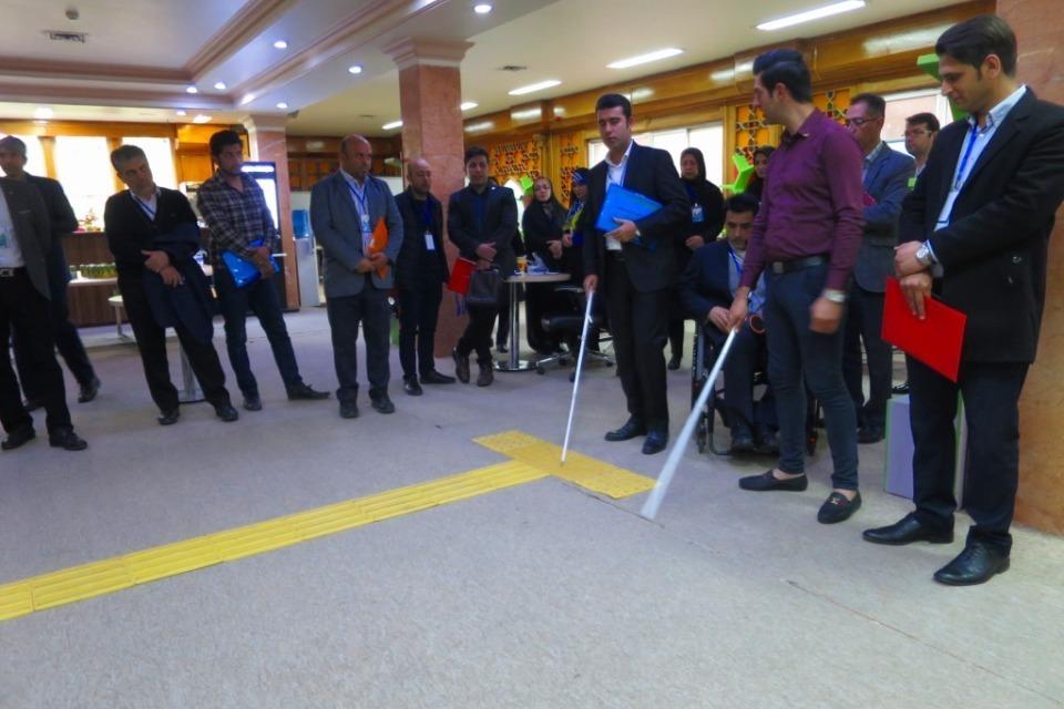 事業の目的の画像