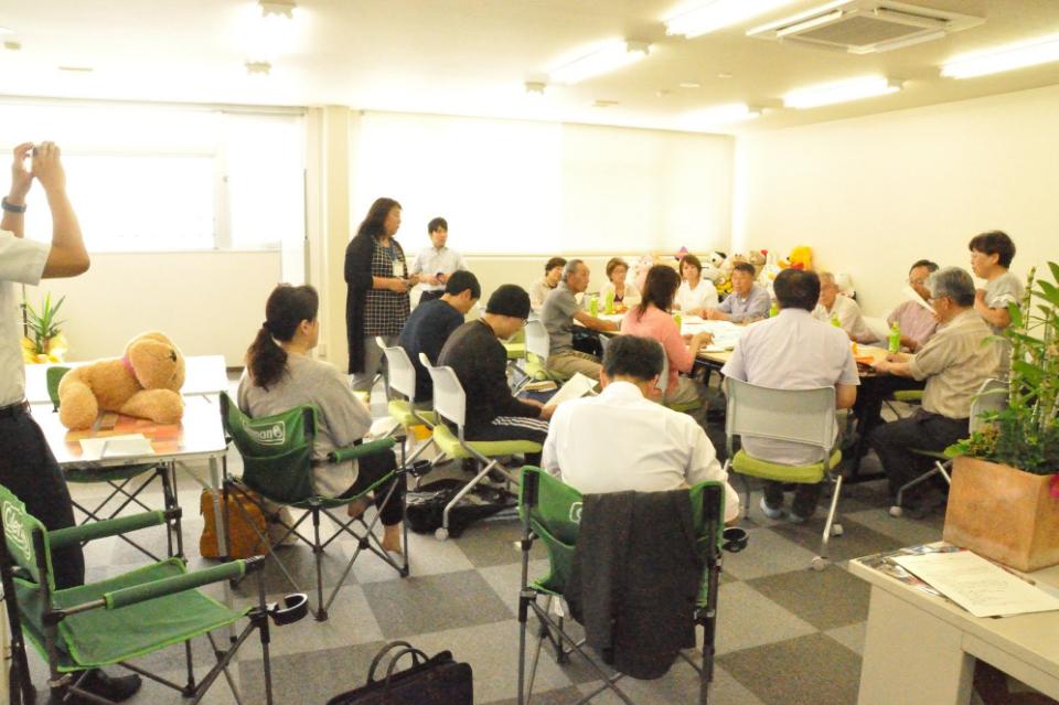 事業の目的の画像