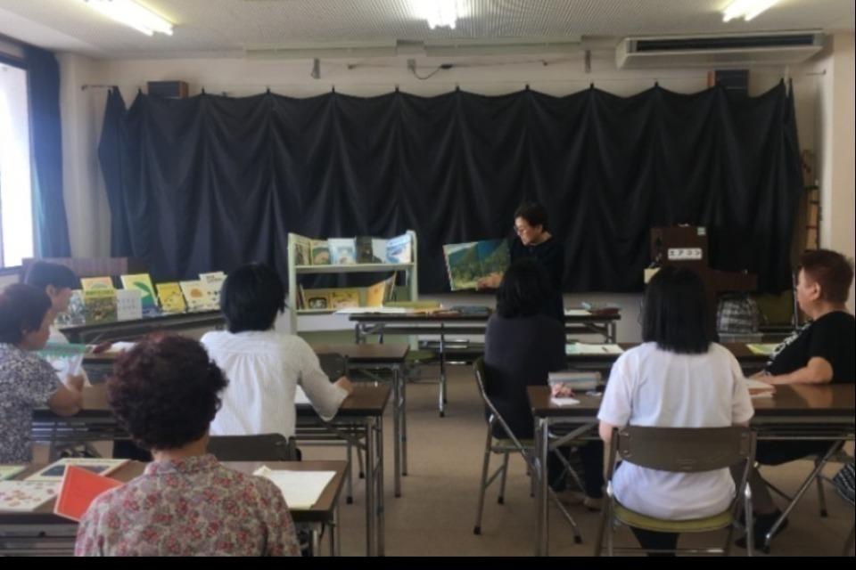 事業の目的の画像