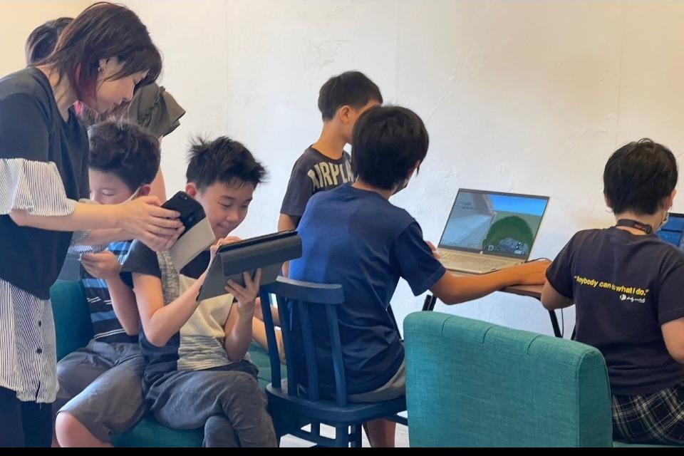 事業の目的の画像