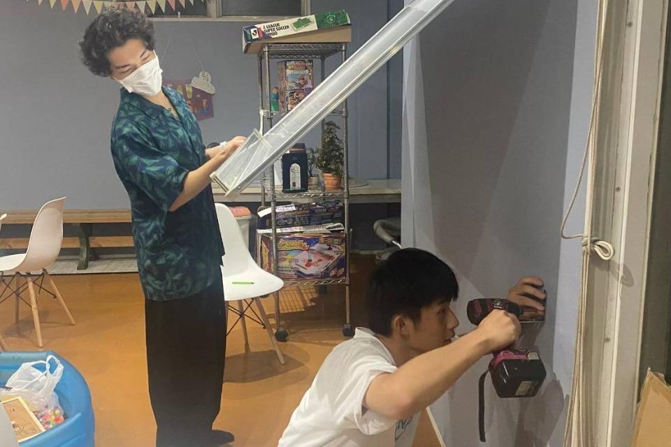 事業の目的の画像