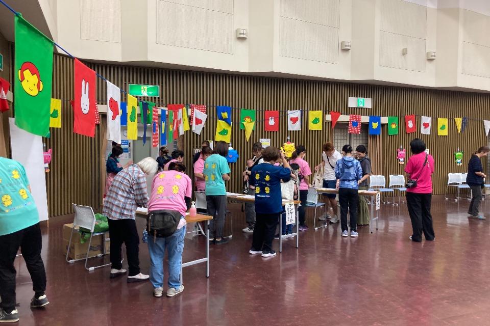 事業の目的の画像