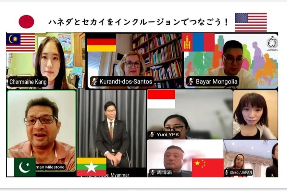 事業の目的の画像