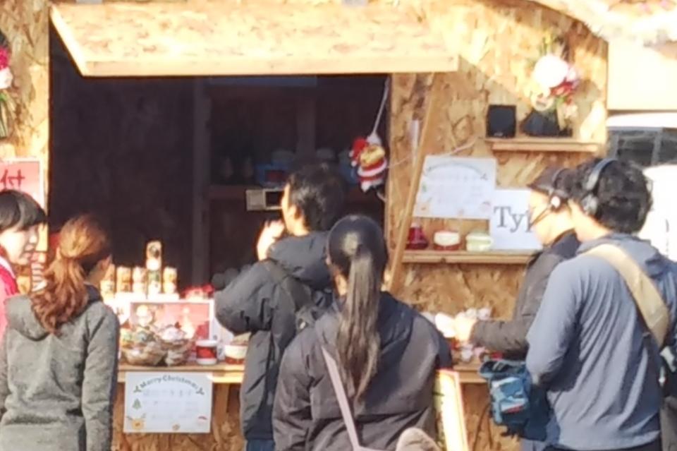 事業の目的の画像
