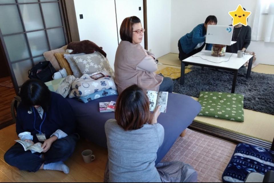 事業の目的の画像