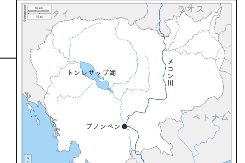 事業の目的の画像
