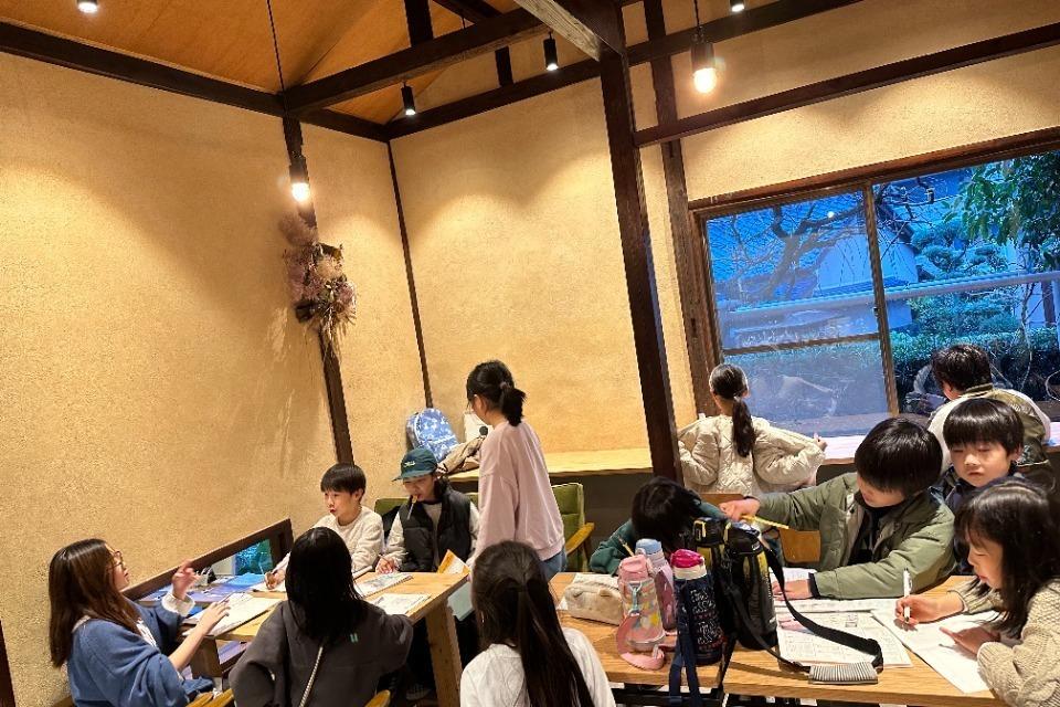 事業の目的の画像