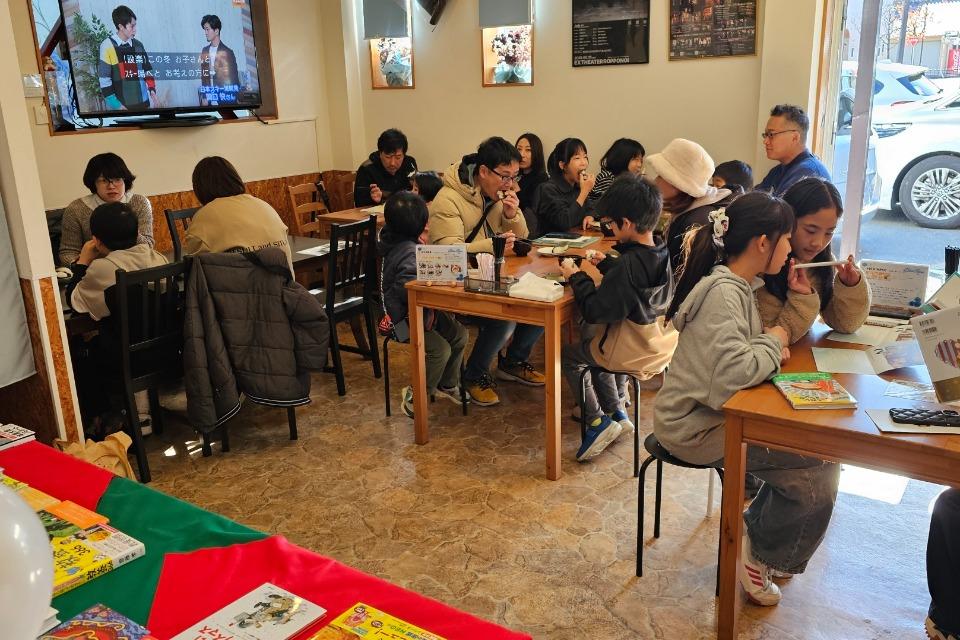 事業の目的の画像