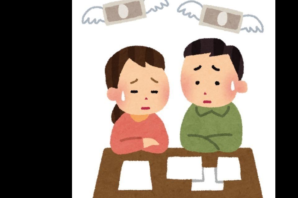 事業の目的の画像