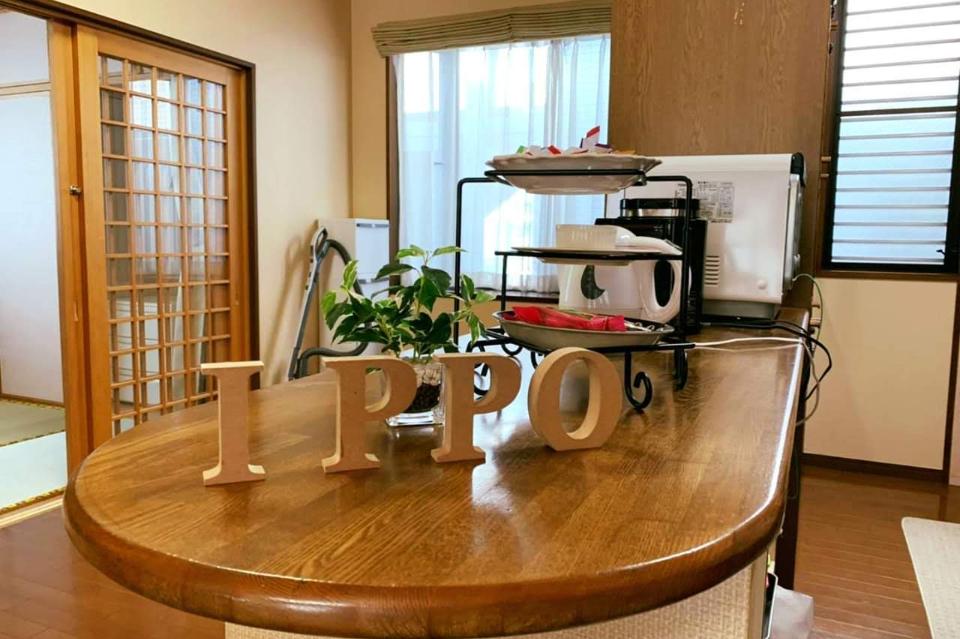事業の目的の画像