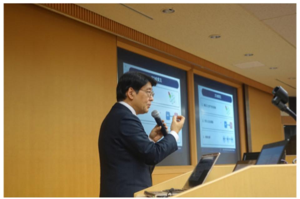 事業の目的の画像