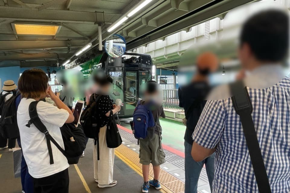 事業の目的の画像