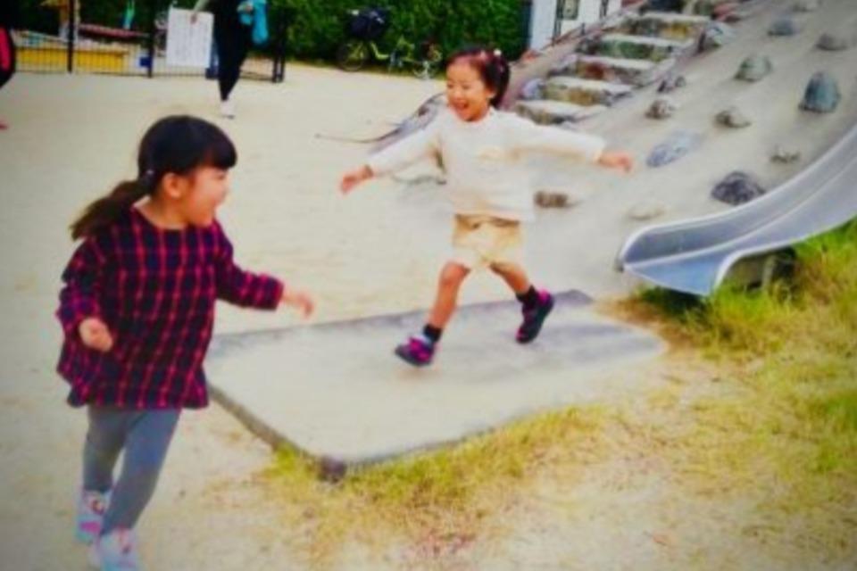 事業の目的の画像