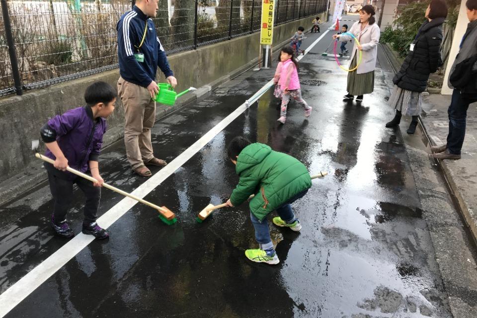事業の目的の画像