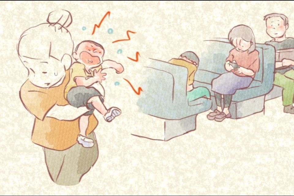 事業の目的の画像