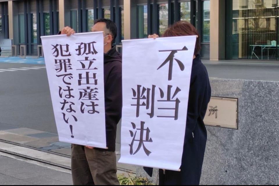 事業の目的の画像