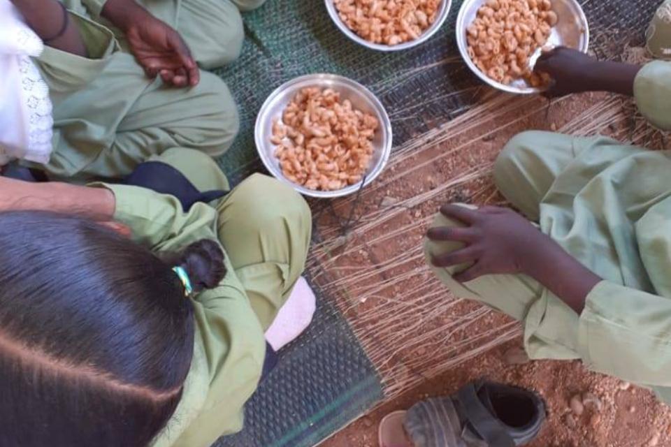 事業の目的の画像