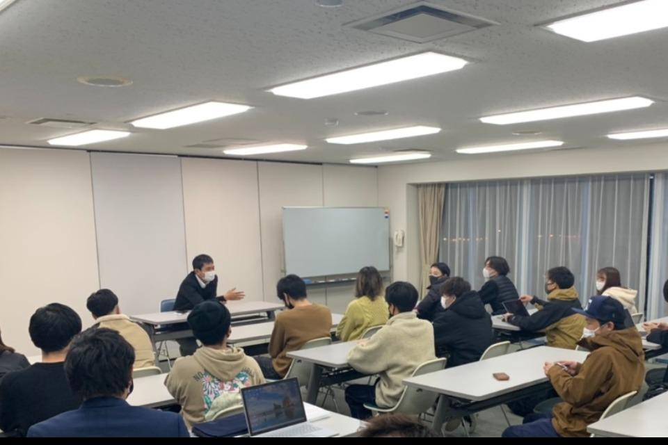 事業の目的の画像