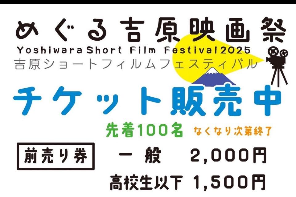 事業の目的の画像