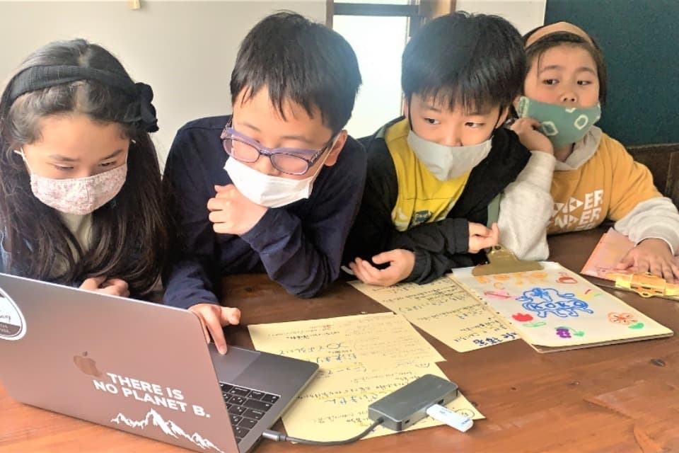 事業の目的の画像