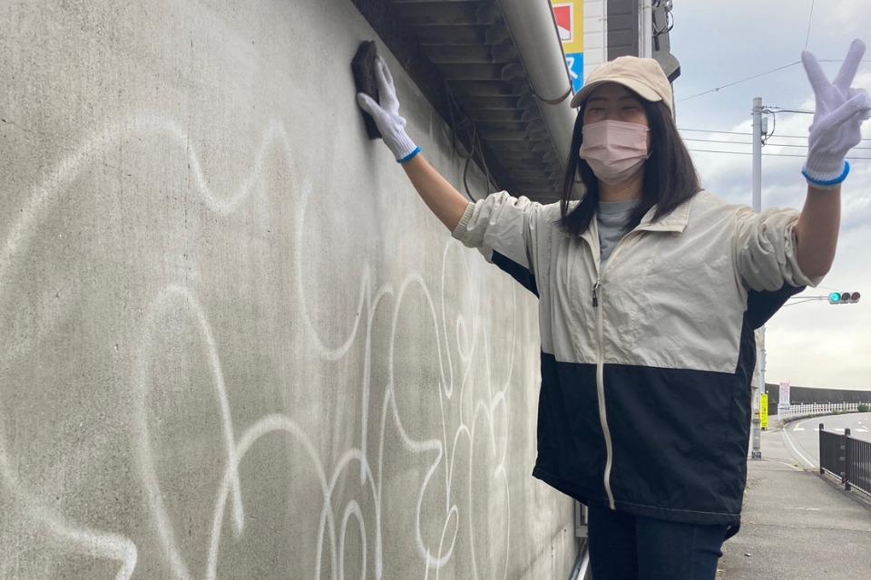 事業の目的の画像