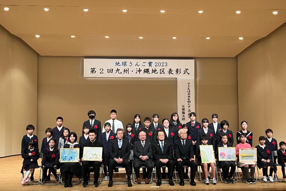 事業の目的の画像