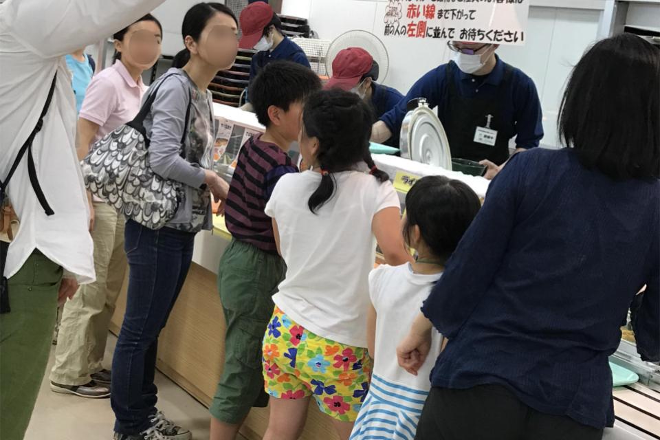 事業の目的の画像