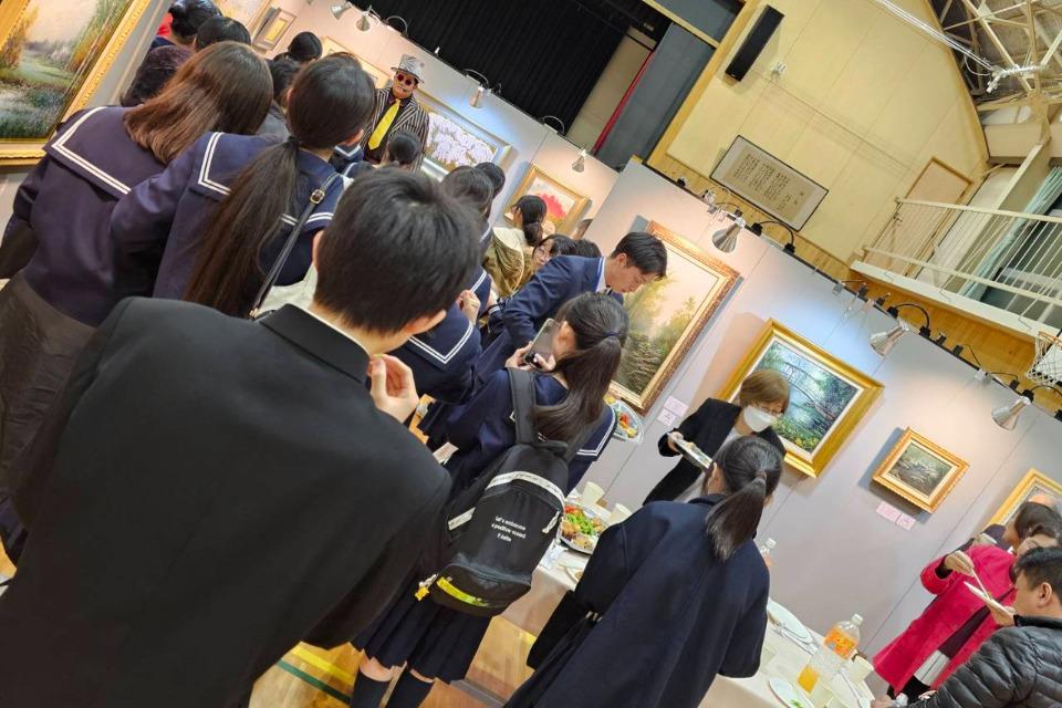 事業の目的の画像