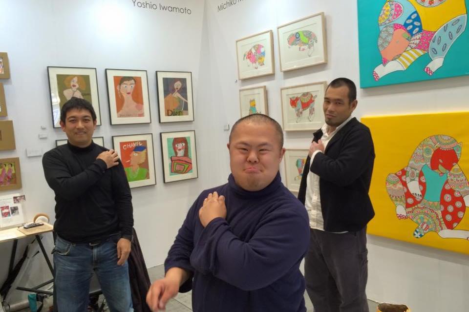 事業の目的の画像