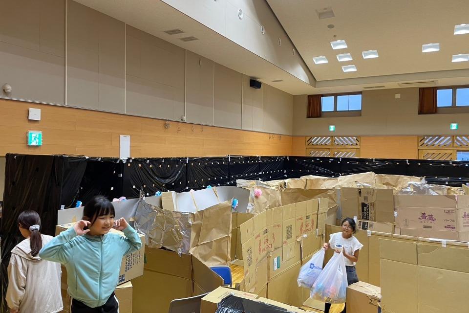 事業の目的の画像