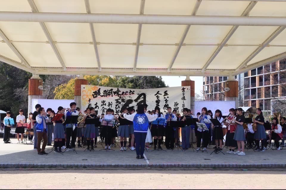 事業の目的の画像