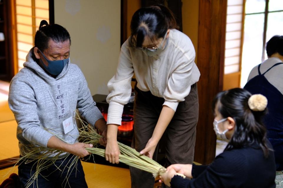 事業の目的の画像