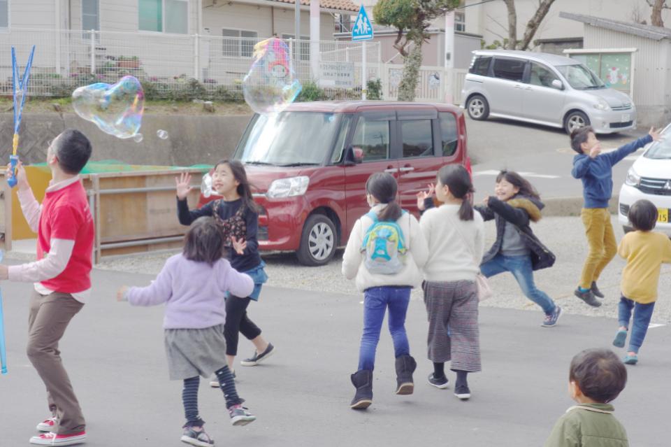 事業の目的の画像
