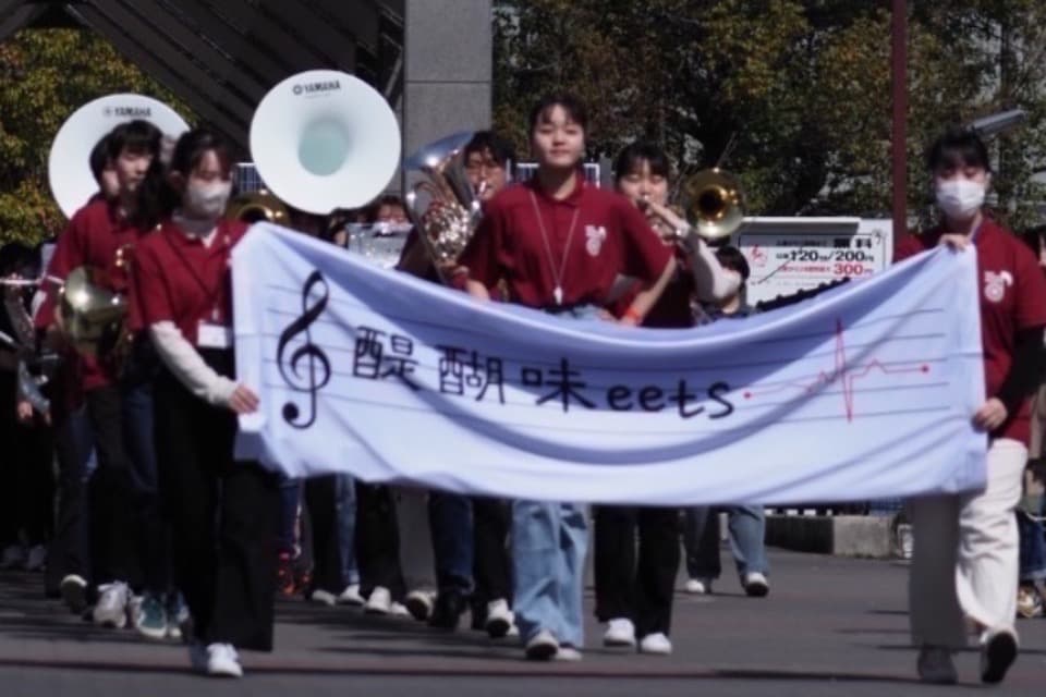 事業の目的の画像