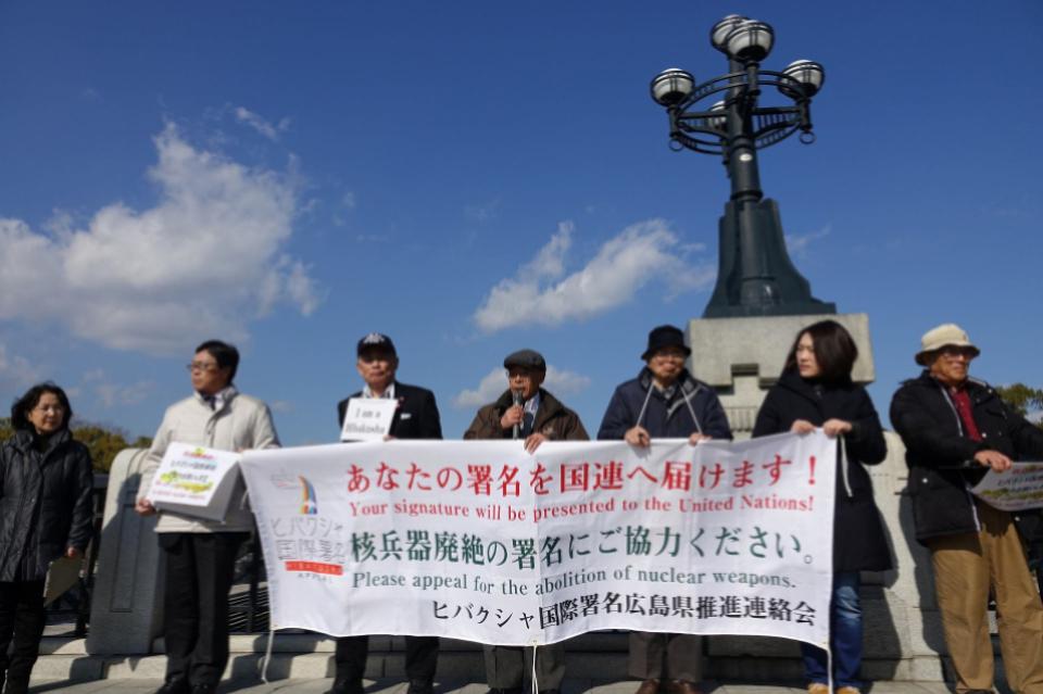 事業の目的の画像