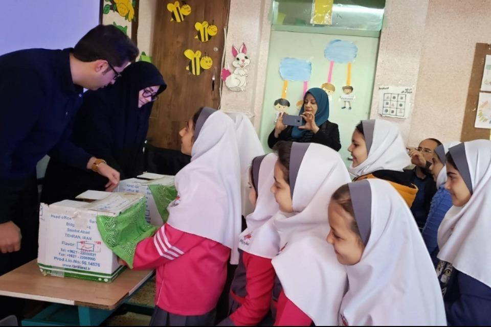 事業の目的の画像