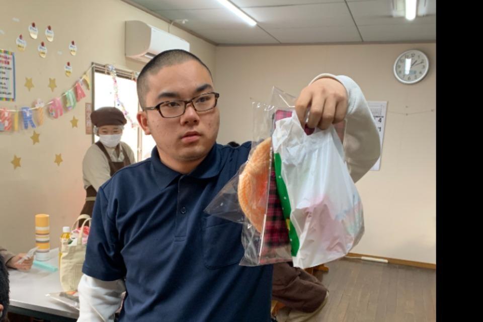 事業の目的の画像