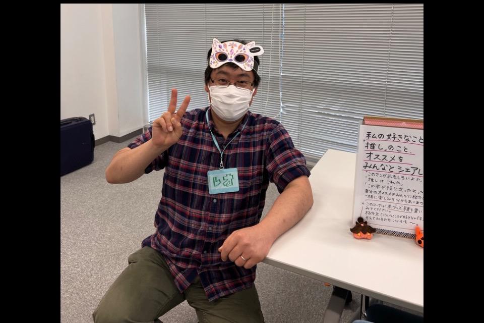 事業の目的の画像